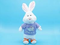 Musical Plush Jumping & Flapping Bunny